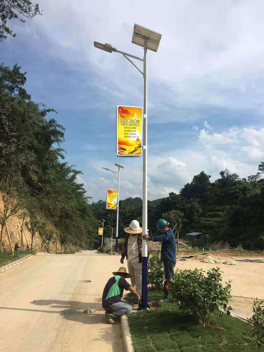 广告太阳能路灯